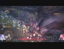 【MHW(PC)】力の姉、技の妹 part2【VOICEROID実況】