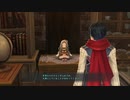 #22(2/2) アドルの冒険９作目！自分とは違う誰かになった？！イースⅨ
