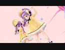 【MMD】ぼなぺてぃーと♡S