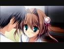 枯れ無い桜の木の下で【D.C.IIP.S.#80】由夢ルート4