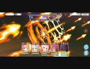 プリコネR　2019年ドラゴンエクスプローラーズイベントボスEXのモード2の注意点