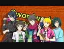 【SW2.0】GM冬馬と行く理由あって冒険者！ ＃14【SideM】