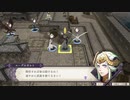 【実況】ファイアーエムブレム 風花雪月の物語を全力で楽しむ　覇王の道　Part8