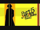 ガの者達のゆっくりクトゥルフTRPG Season2 最終回