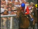 2003年 コロネーションステークス(Coronation Stakes)ラシアンリズム(Russian Rhythm)