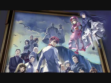 人気の うみねこのなく頃に散 動画 1 141本 27 ニコニコ動画