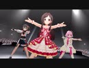 【デレステMV】‪∀nswer‬【あかり、あきら、りあむ】