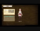 【プレイ動画】まったり錬金 Part33 【ライザのアトリエ】