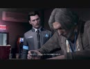#3【Detroit: Become Human】アンドロイドと人間の行く末はまさにこの手に