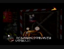 【やり込み実況】クマとトリの大冒険２　part19