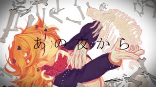 【UTAU新音源配布】乙女解剖【朱糖恋】