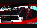ペルソナ５Ｒ実況プレイ31のおっさんがペルソナ５Ｒで高校生怪盗団とたわむれる(≧▽≦)5