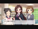 【NovelsM@ster】 りんごの日を目指して 【辻野あかり生誕祭】
