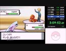 ポケモンパールRTA　3時間53分2秒　part7