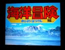 野球の知識も興味もない奴がパワプロクンポケット13を実況したかった。 ～CROSS FIGHT!だけど命、燃やすぜ!～　その13