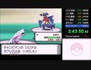 ポケモンパールRTA　3時間53分2秒　part8