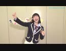 黒川はーこのちゃんとつくろう