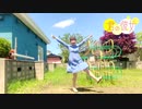【メープル】君の彼女 踊ってみた
