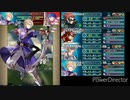 続エリーゼが出るまで＊188【ルナミッションとか】