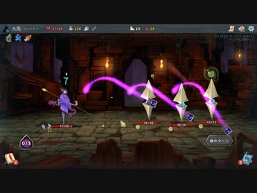 【Slay the Spire】ウォッチャーさんでアセンション20その1【ゆっくり実況】