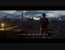 CoD:MW 字幕プレイ動画 part3