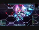 【PSO2】宇宙を斬り裂く紅き閃機　進行不可能バグ
