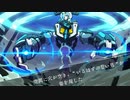 【蒼き雷霆ガンヴォルト】初めての実況プレイ　part10