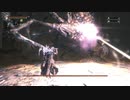 【自キャラ544レベ】Lvカンスト自作聖杯記ッ【深ロー汎三層】　12