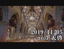 ショートサーキット出張版読み上げ動画5103