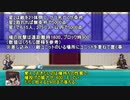 【英傑の塔】ソラスをどう取るか考えてみる【第1階層】