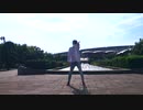 【初投稿】Tell Your World  踊ってみた【てる】