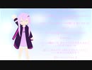 いつか、また。 / Ryu0316 a.k.a. 竜。feat.結月ゆかり