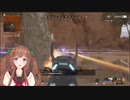 花京院ちえりApex Legends【Twitter公開動画】