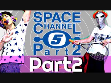 踊ってみた動画 1000000再生 実況者が、ダンスで世界を救う！#2