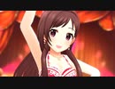 【デレステ】Gossip Club（辻野あかり、大槻唯、黒川千秋）