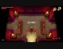 ゼルダの伝説　夢をみる島　思い出に浸りながらリメイク版実況プレイpart13