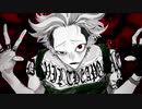 【UTAUカバー】オートファジー【緋木コモリ】