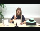 渕上舞のとりあえず　まぁ　話だけでも2019年11月5日#175