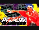 プロメラ【松岡修造】