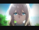ヴァイオレットエヴァーガーデン AMV [Violet Evergarden]