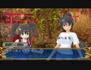 閃乱カグラ SHINOVI VERSUS -少女達の証明-【part 17】