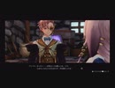 キャラの可愛さだけで買った男のライザのアトリエ 〜常闇の女王と秘密の隠れ家〜【実況】Part41