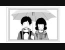 11月の雨　歌ってみた　【ヤマナ】