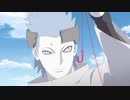 BORUTO-ボルト- NARUTO NEXT GENERATIONS　第131話「九尾の力」