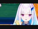 「こわいかお」に挑戦するリゼ皇女
