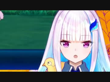 「こわいかお」に挑戦するリゼ皇女