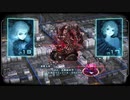 【無言プレイ】１３人の少年少女の群像劇 ０５【十三機兵防衛圏 体験版】
