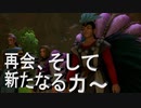 日常演舞のグダグダドラクエ11S実況28　シルビアとの再会、そして新たなる力！！2