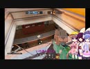 【R6S】アイちゃんたちのマシンガントークシージ2【月読アイ・東北きりたん・音街ウナ】
