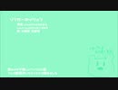 【人力SideM】まとめ５